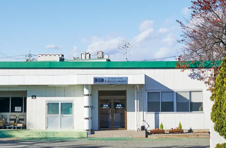 北関東支店